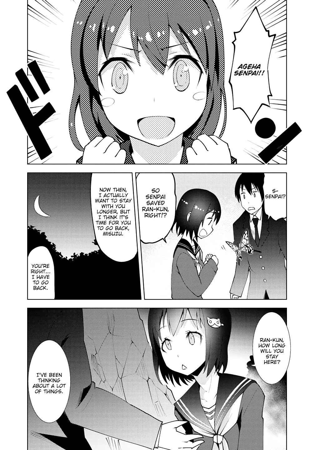 Class Teni De Ore Dake Haburaretara, Doukyuu Harem Tsukuru Koto Ni Shita Chapter 2 7